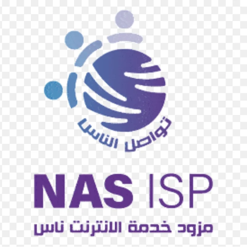 ناس نت