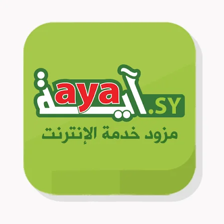 اية نت - حسب الكمية اية