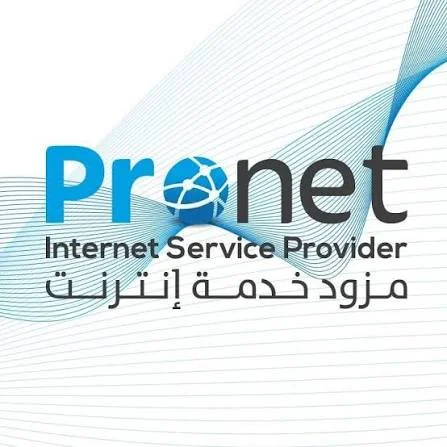 برونت - حسب الكمية برونت
