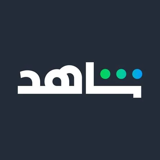 شاهد SHAHID - حساب شاهد شهر 5 جهاز حساب شخصي