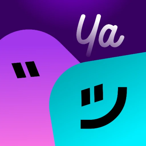 Yaahlan Chat - حسب الكمية YAAHLAN