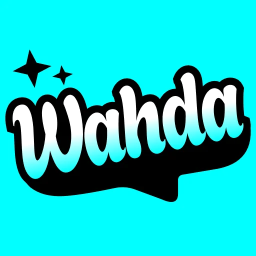 WAHDA CHAT - WAHDA CHAT حسب الكمية